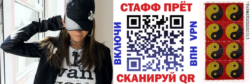 Какие есть наркотики Нюрба Каннабис  Амфетамин  Меф мяу мяу  КЕТАМИН  КОКАИН 