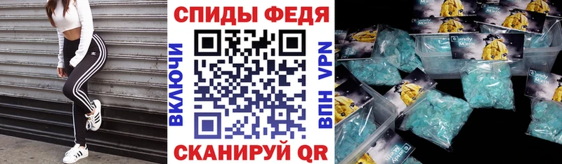 Amphetamine 97%  Нюрба 