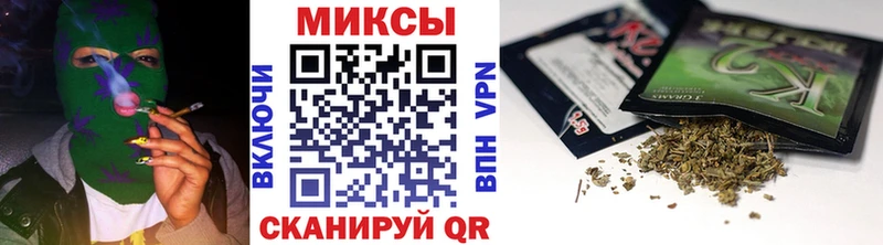 БУТИРАТ бутандиол  Нюрба 