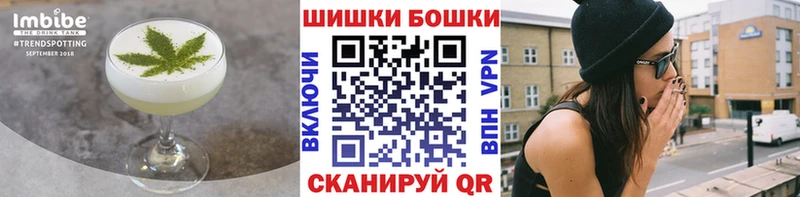KRAKEN ONION купить наркоту Нюрба Печенье с ТГК конопля