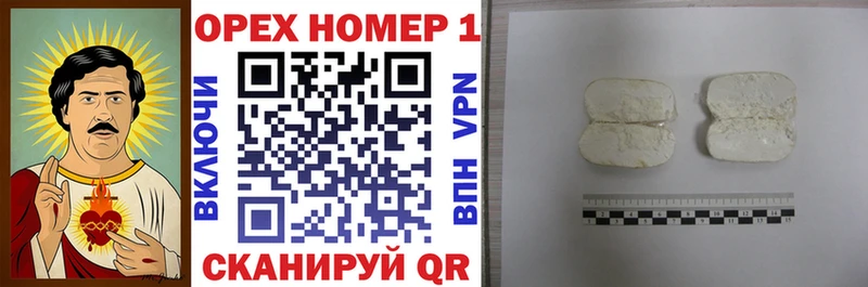 ссылка на мегу маркетплейс  Нюрба  COCAIN Columbia 