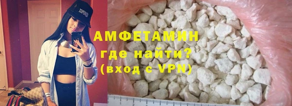спиды Остров