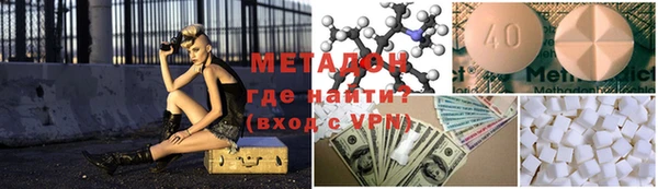 дурь Няндома