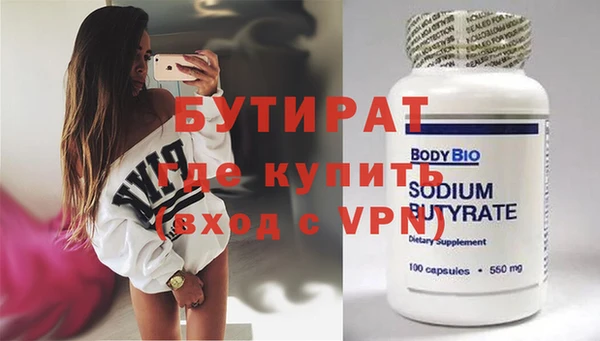 дурь Няндома