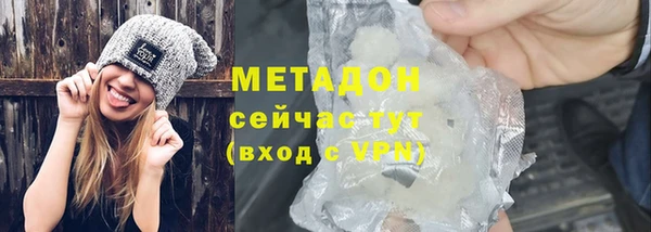 скорость mdpv Верея