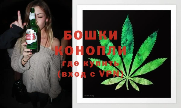 MDMA Premium VHQ Верхнеуральск