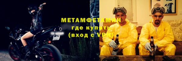 дурь Няндома