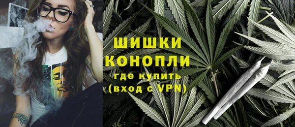 прущая мука Валуйки