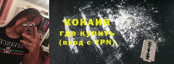 крисы Валдай