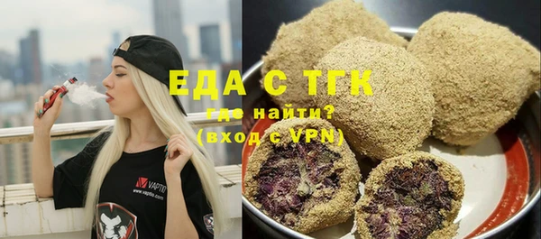 MDMA Premium VHQ Верхнеуральск