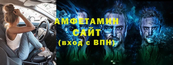 спиды Остров