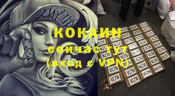 спиды Остров