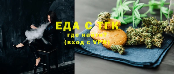 спиды Остров