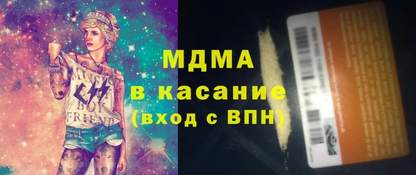 спиды Остров