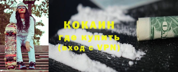 прущие грибы Нягань