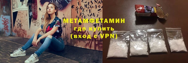 дурь Няндома