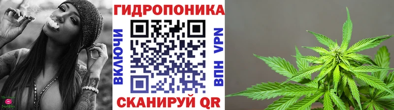 цены hydra МАРИХУАНА план Нюрба